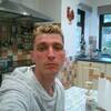 Ichim Pogan, 26, г.Лонгпорт Ichim Pogan, 26, г.Лонгпорт